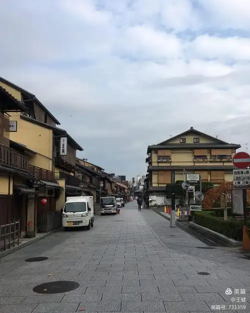 京都街景