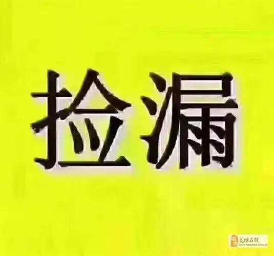 (鑫家源房产)碧湘园3室2厅2卫41万元