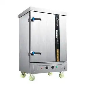 全自动商用蒸饭柜燃气电热蒸饭车小型家用智能蒸饭机220v电蒸箱