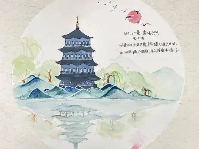 乘上时光机,看春晖小学教育集团的孩子们以画配诗共赏西湖十景!