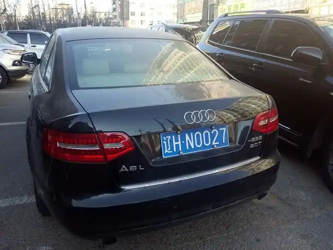 车牌号为辽hn0027小型轿车_沈阳市和平区人民法院