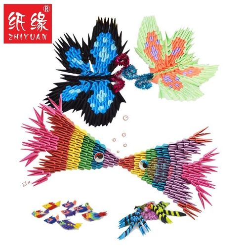 纸缘三角插折纸彩虹鱼亲子手工蝴蝶学校手工折纸学生diy手工创意