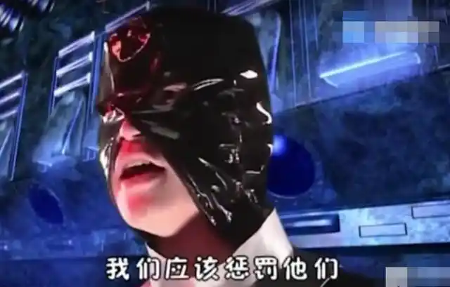 van发视频cos自己黑暗形态,网友:爷的青春回来了