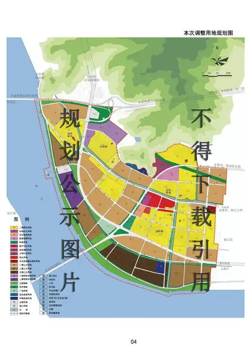 临海市涌泉道口工业园区控制性详细规划调整公示