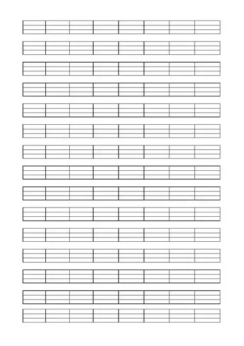 空白拼音格四线三格(a4纸打印)