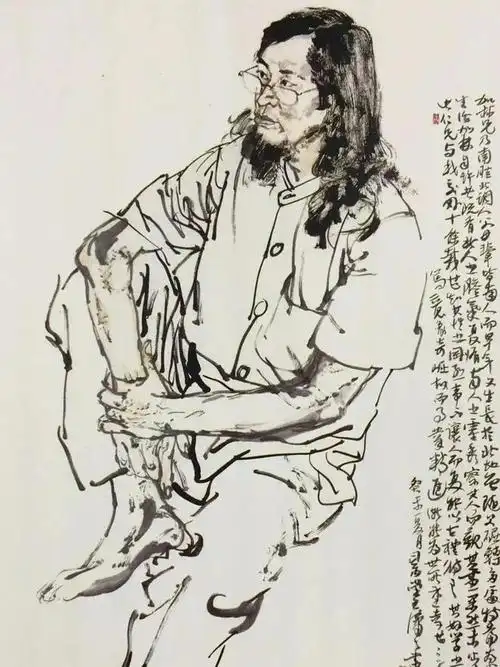 尉晓榕想到就写