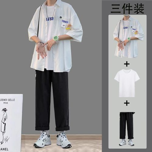 卡帝乐鳄鱼131518初中生高中生青年穿的套装男韩版学生宽松短袖衬衫