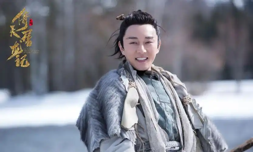 李东学《倚天屠龙记》古装剧照图片