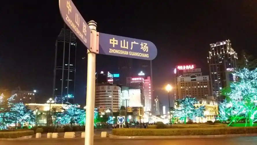 【携程攻略】大连胜利广场适合商务旅行旅游吗,胜利广场商务旅行景点