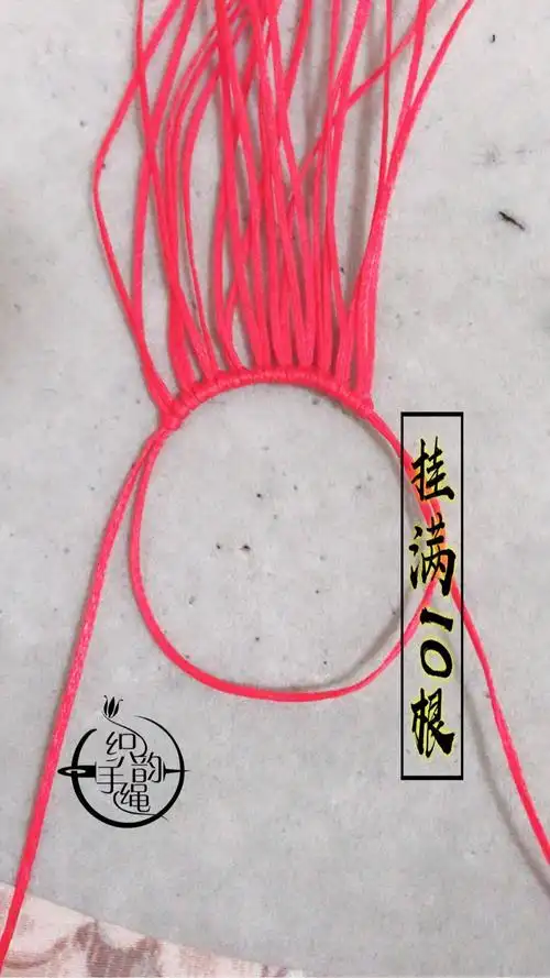 彼岸花编法图解,中国结彼岸步骤教程