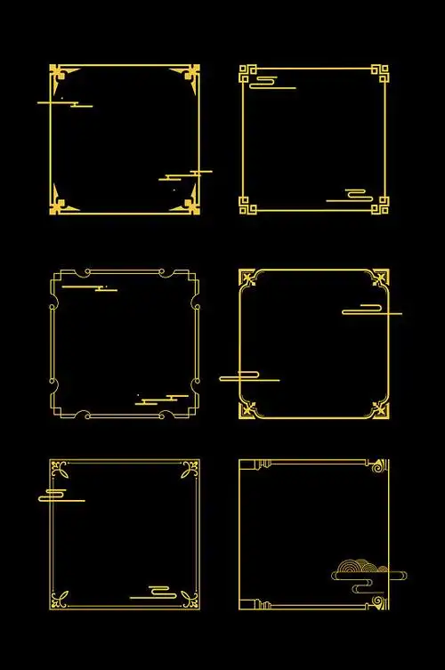 539_812竖版 竖屏