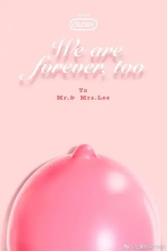 【经典广告案例】杜蕾斯:如何巧妙借用热点,借势营销!