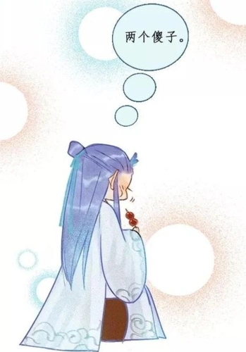 哪吒敖丙怀孕了哪吒下跪求他原谅