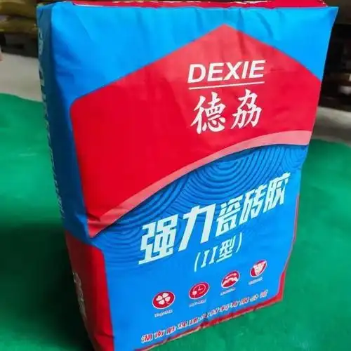 瓷砖胶粘结剂陶瓷墙地砖贴粘合剂瓷砖胶泥强力地砖胶20kg20