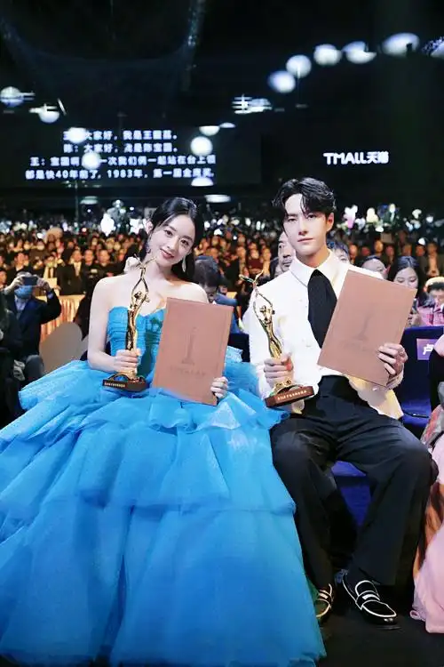 【王炸姐弟】赵丽颖|王一博