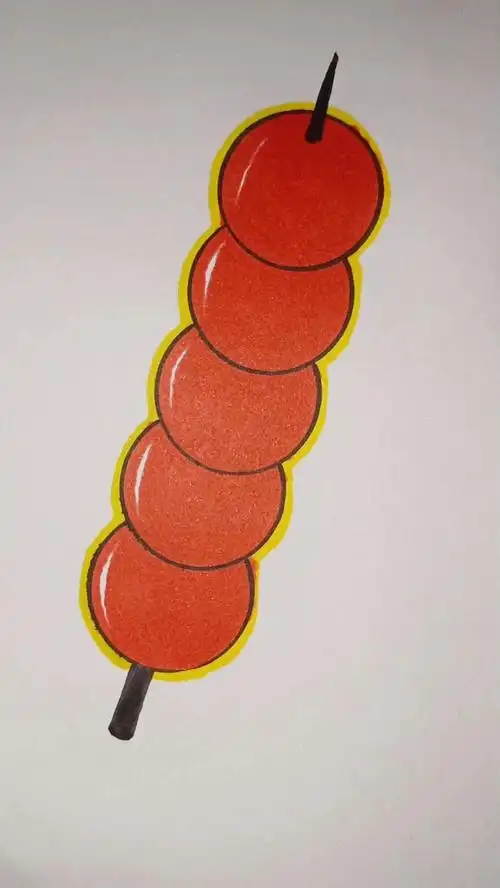 教你用1个圆和4个半圆画冰糖葫芦,你喜欢吃吗?