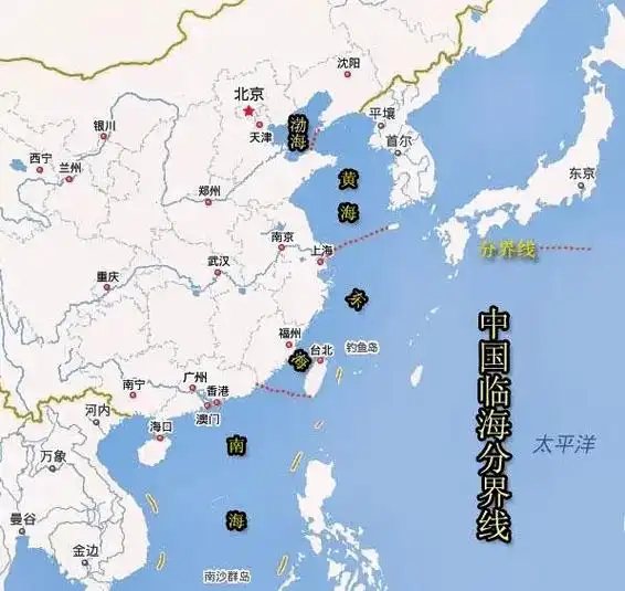 山东属于哪个海域 - 抖音