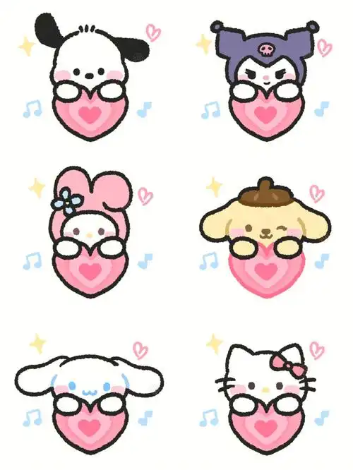 喜欢一些七夕三丽鸥