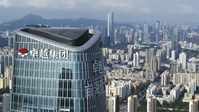 回购发行美元债卓越集团增持融资信用夯实企业信心