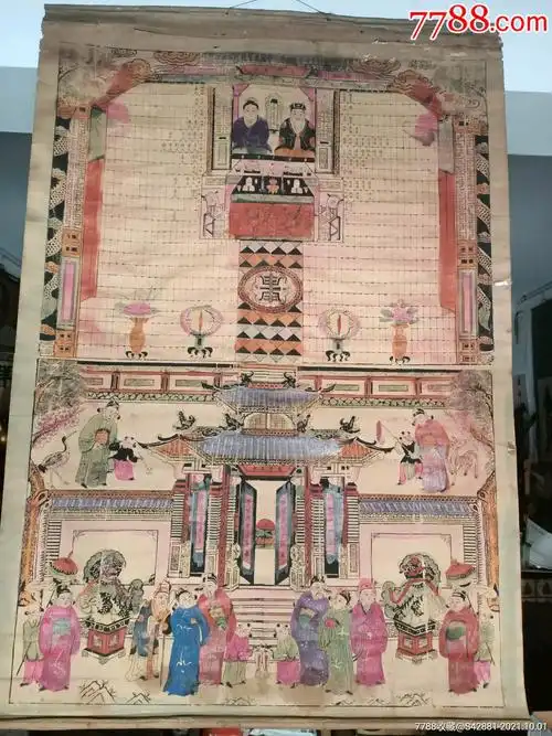 晚清民国张氏家堂套色木版年画手写张氏族谱始祖张登喜,尺寸156*108cm