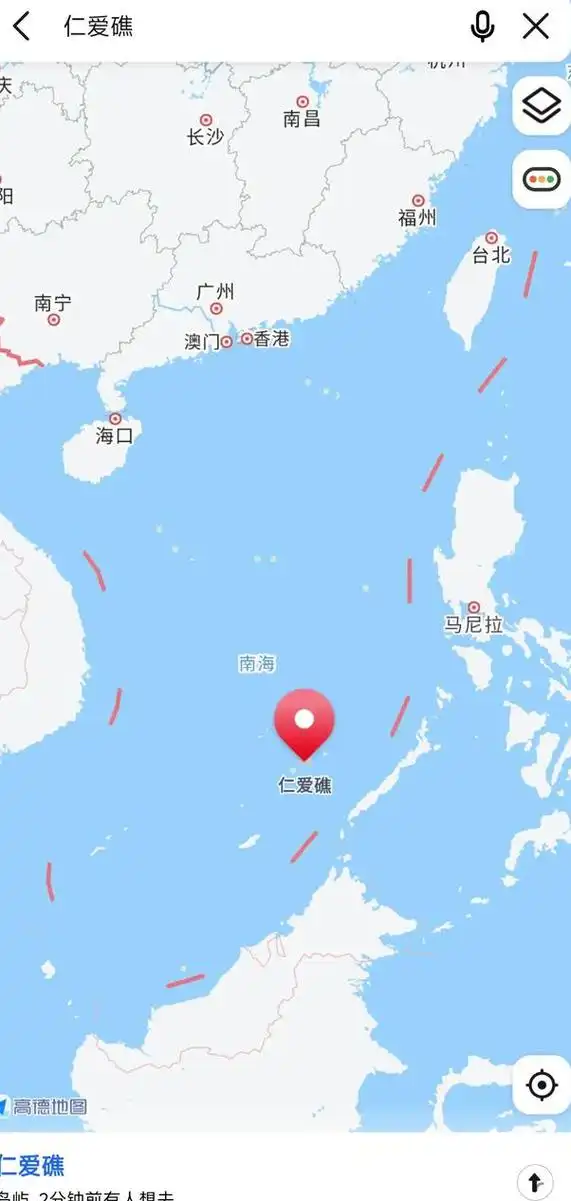 菲军坐滩仁爱礁,我们水炮来抗议,祖宗土地不可侵犯