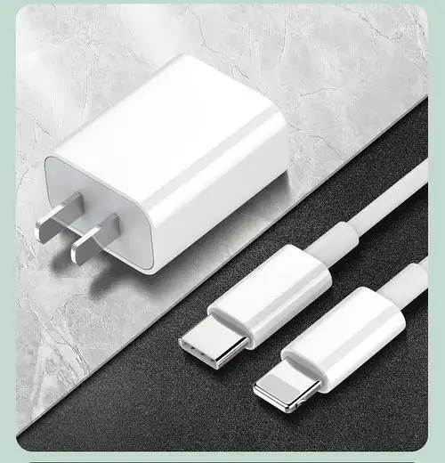 苹果20w快速充电器iphone12promax充电器18w充电头11pd快充头subc数据