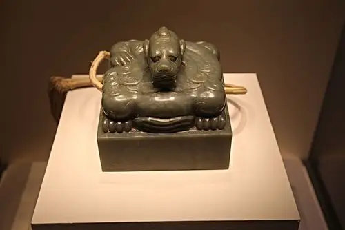 玉玺图片-玉玺图片大全-玉玺图片素材