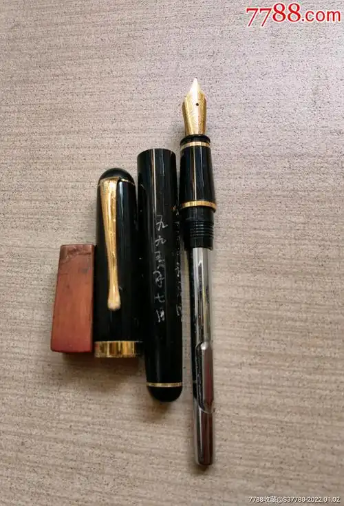 英雄钢笔刻字落款