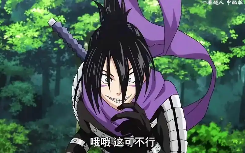 一拳超人: "不和埼玉打的话 索尼克还是挺强的"