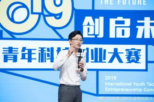 陈步衡成功是一种心态只有乐观的人才知道