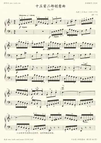 钢琴谱:二部创意曲 inventions no.4 d小调 带指法(bach.巴赫)