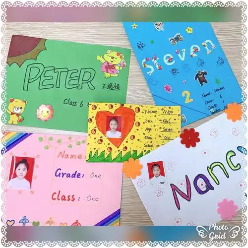 西电附小雅居乐分校英文名片diy活动