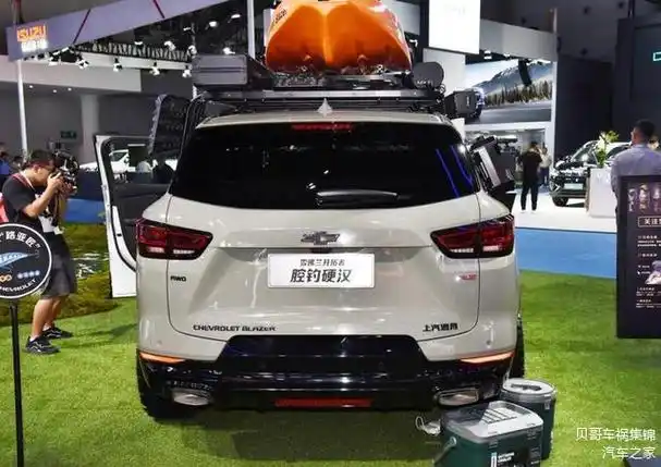 开拓者本来就大,适合钓鱼,这次推出"腔吊硬汉"版_车家号_发现车生活