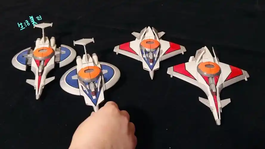 2.3.4.高斯奥特曼飞机