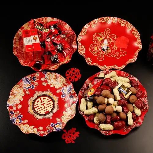 结婚用品大全果盘婚礼瓜子花生喜糖干果盘子创意礼盒