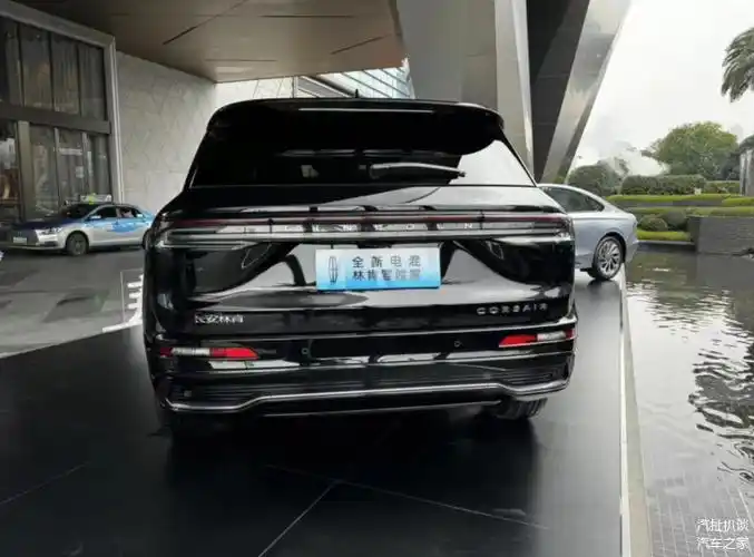 新款林肯冒险家上市新增混动版起售价2358万