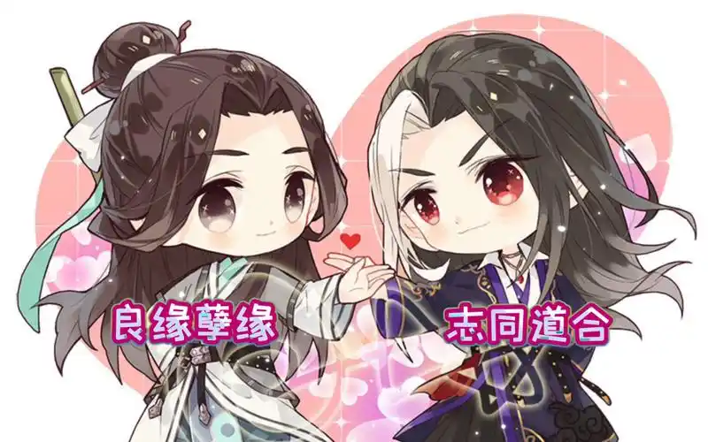 千秋广播剧 晏沈 从今往后,这都是你的~_哔哩哔哩_bilibili