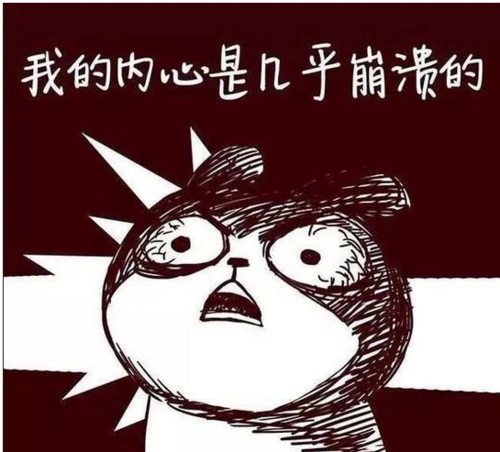 御金伊人:全球经济腥风血雨,油价挣扎无力,掉下深渊