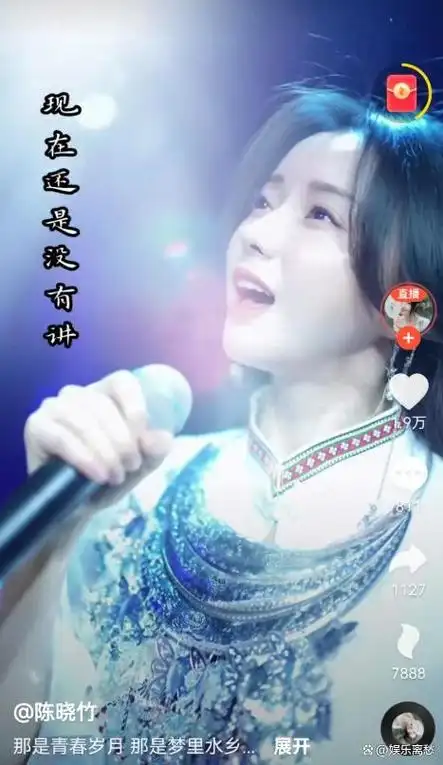 刀郎的《花妖》全网哪位女歌手最适合翻唱?