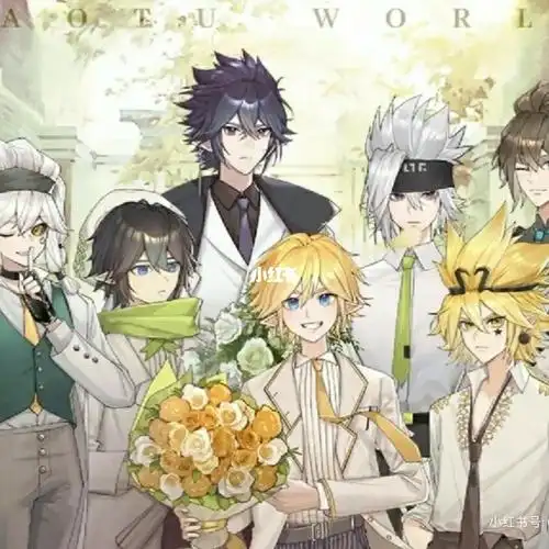 第一次剪辑,不喜勿喷哦#凹凸世界