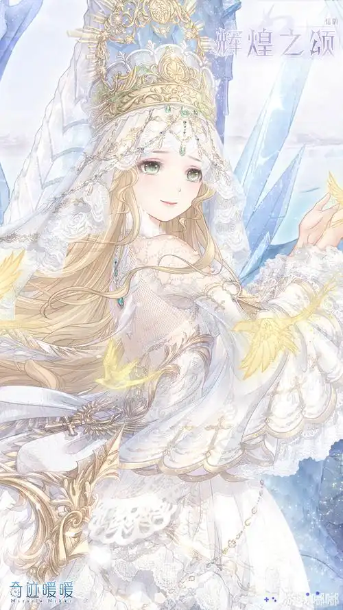 隽永梦魇《奇迹暖暖》_奇迹暖暖采莲令,梦魇天使,风月隽永诗怎么获得?