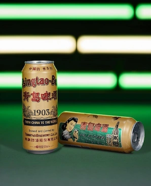 青潮来袭涵你来哈青岛啤酒1903国潮罐焕新首发汪涵淘宝直播间今晚8点