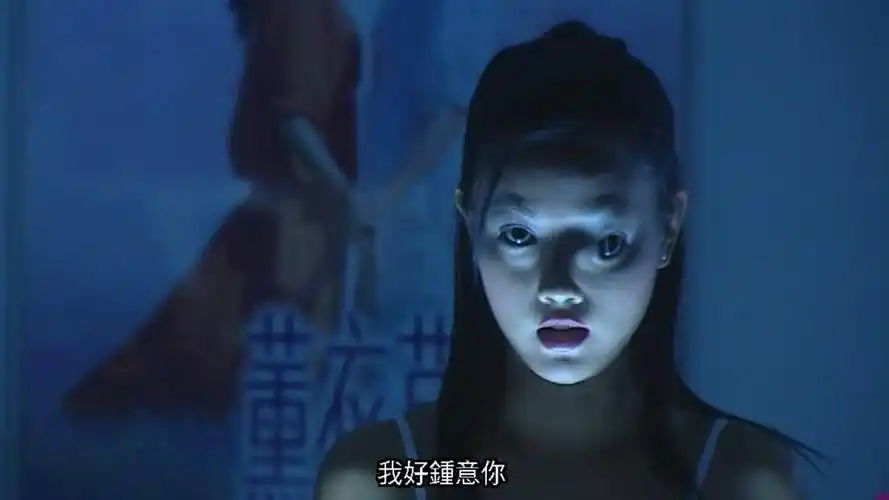 山村老尸3恶灵缠身