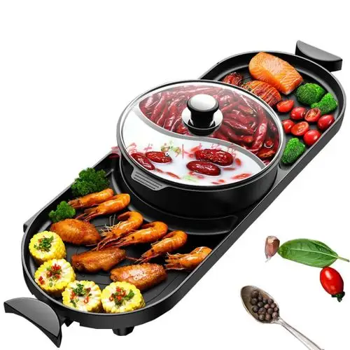 火锅烤肉一体锅 电烧烤炉无烟电热烤盘多功能烤涮一体锅家用韩式鸳鸯