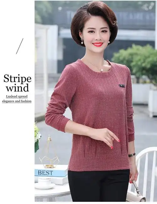 洋湖轩榭 妈妈装新款秋装中老年女长袖宽松大码t恤衫上衣中年妇女针织