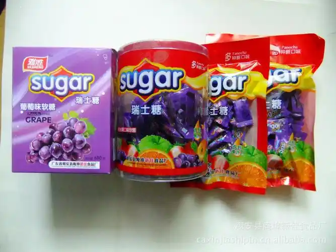 雅胜sugar瑞士糖 葡萄味软糖 680g/盒图片_4