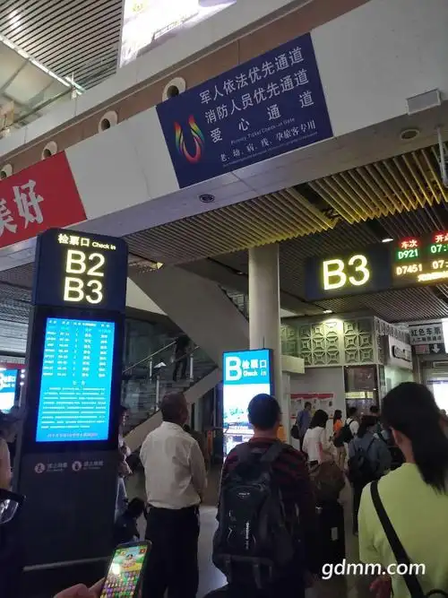 前线播报广州南站b3进站口