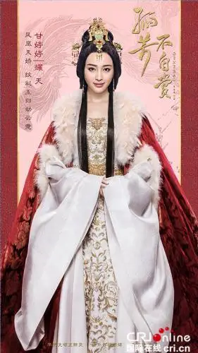 《孤芳不自赏》各女星造型盘点美貌pk baby难道不是最美?