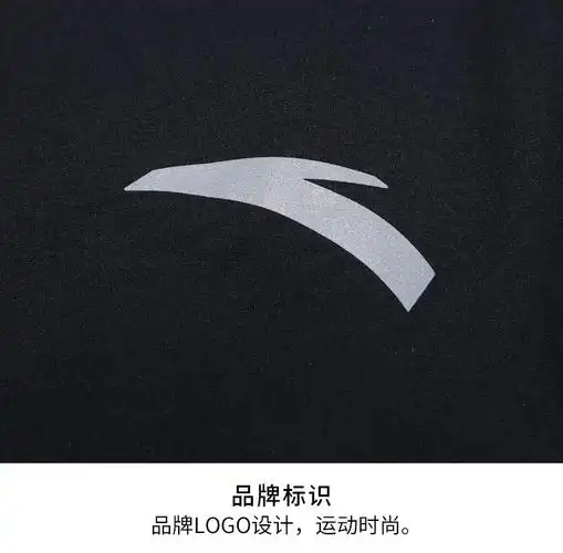 anta安踏长裤男装运动裤2022夏季新款梭织白标小脚裤时尚休闲裤束脚裤