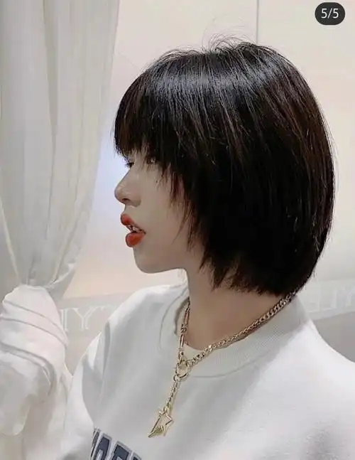 "我想剪一款刘海包裹脸型,具有层次感,可以免打理的短发.